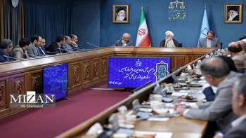 دیدار مدیران سازمان بازرسی کل کشور با رئیس قوه قضائیه 